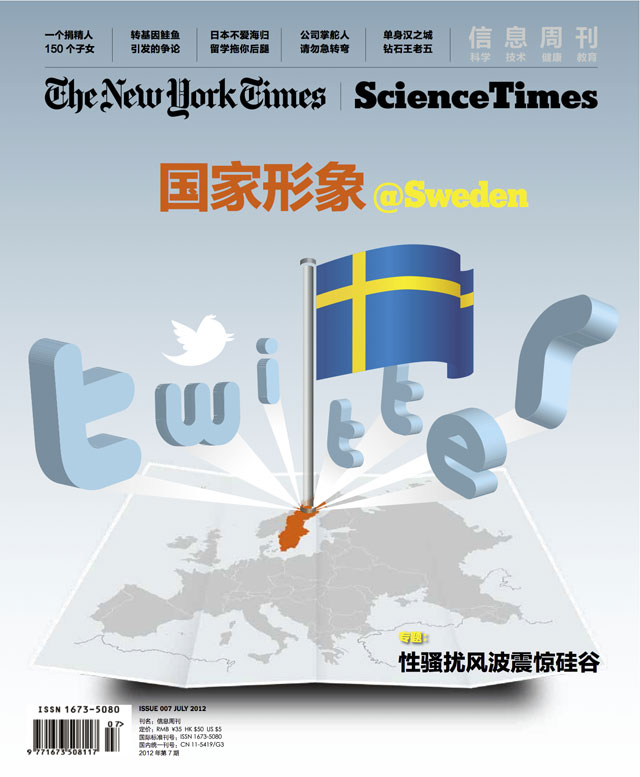 Bild från Arhammars blogg