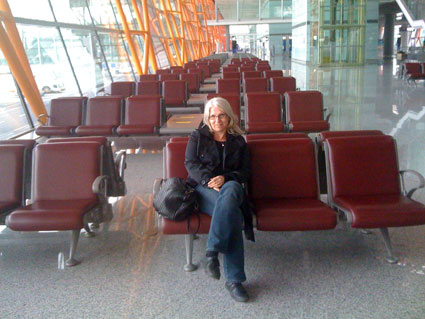 tom vänthall i Peking